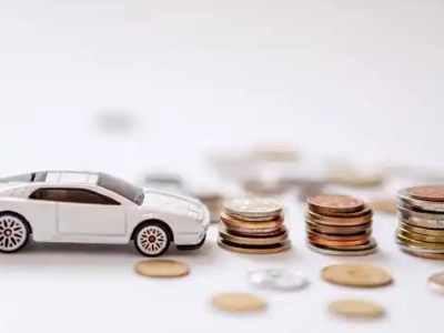 关于鹿城正规车贷办理不能忽视的几个问题